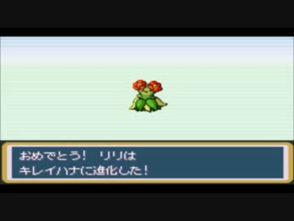 人気の ゲーム 改造ポケモン 動画 1 806本 8 ニコニコ動画