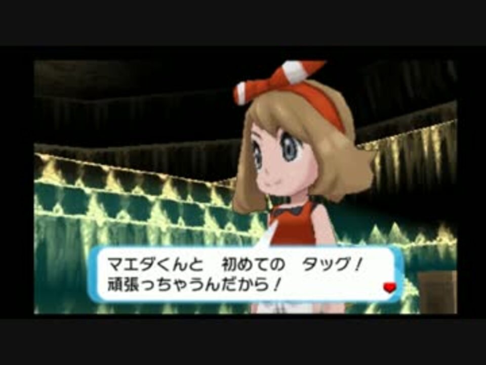 暇だった社会人の ポケモンオメガルビー ポケモンoras 実況part24 ニコニコ動画