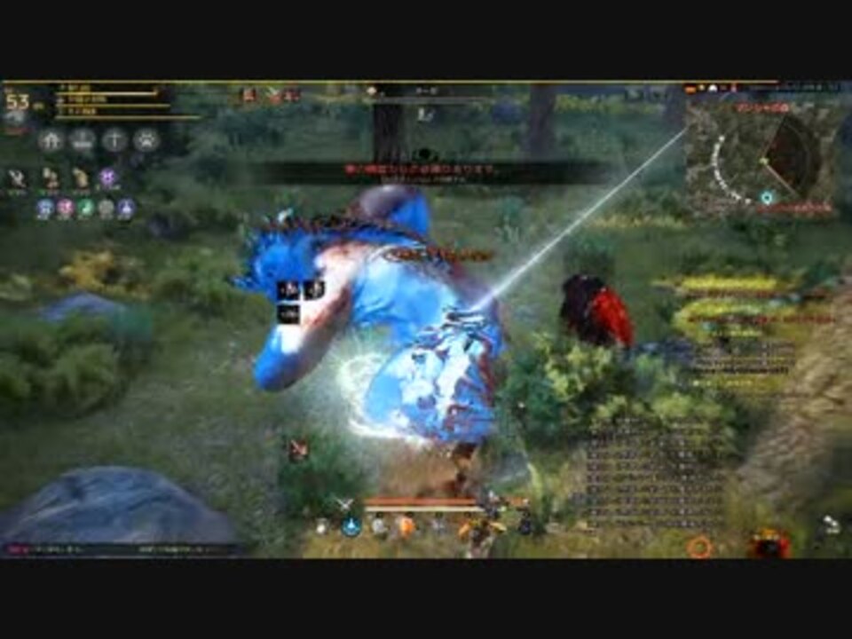 騎乗戦闘 黒い砂漠 ヴァルキリー馬上戦闘 Part 1 2 マンシャの森編 ニコニコ動画