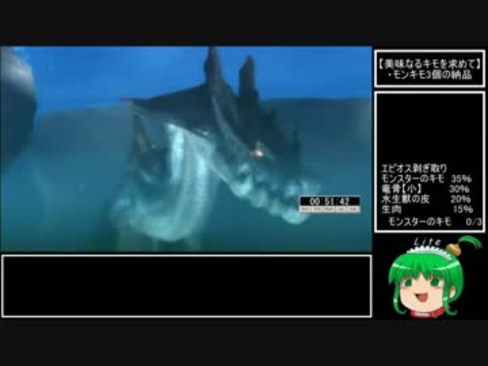 人気の Mh3 動画 4 1本 ニコニコ動画