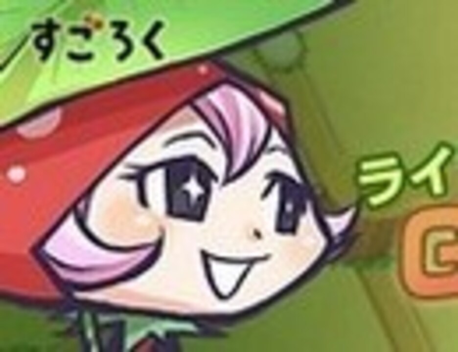 ハンゲームの すごろく でリスナーさんと勝負 ニコニコ動画
