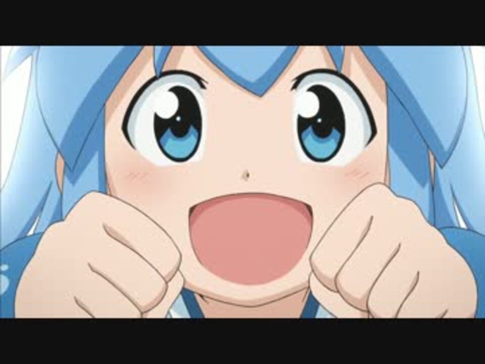 侵略 イカ娘 Op Ed 高画質にしてみた ニコニコ動画