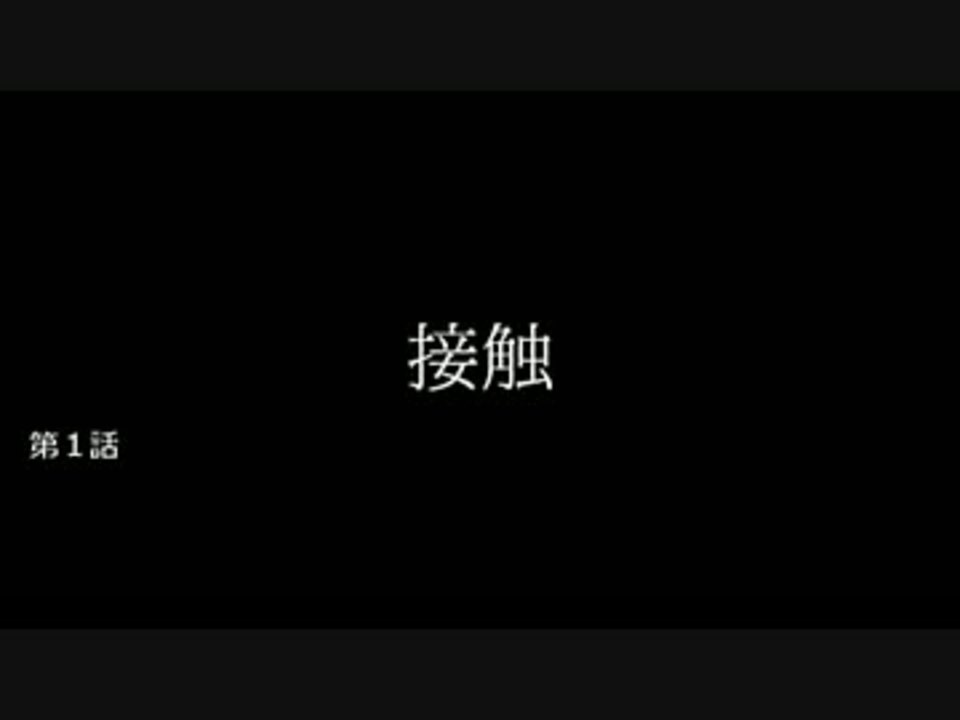 人気の メタガ 動画 5本 ニコニコ動画