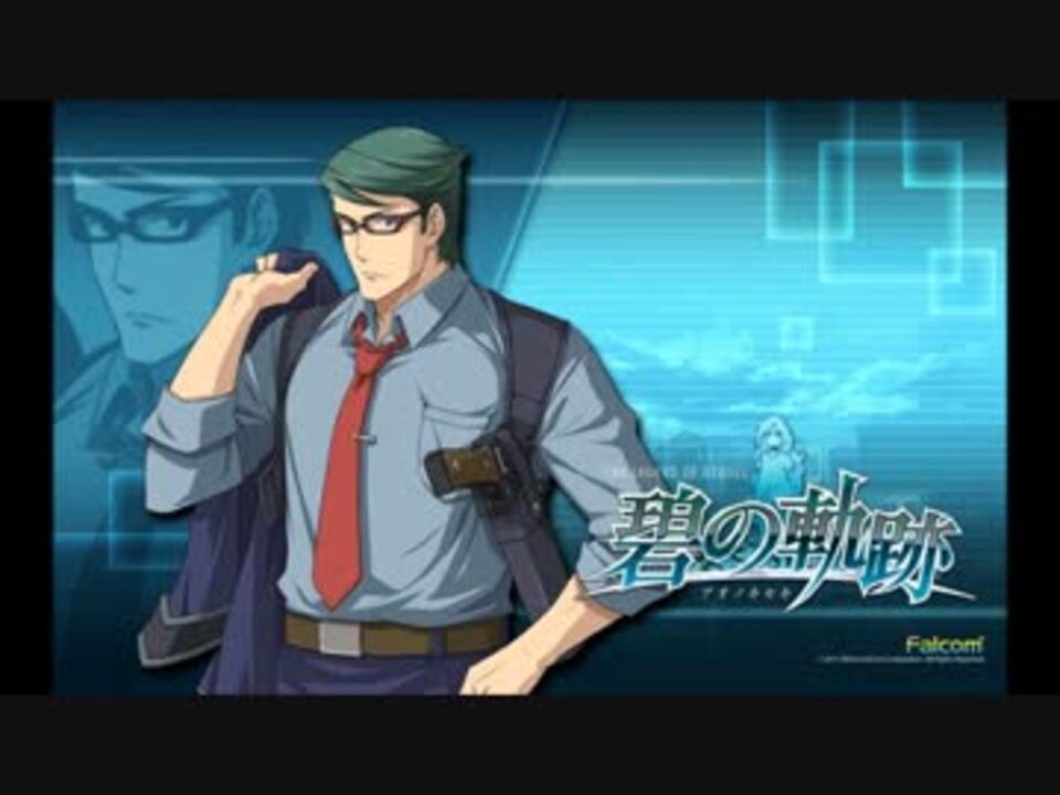 人気の 声優 中井和哉 動画 63本 2 ニコニコ動画