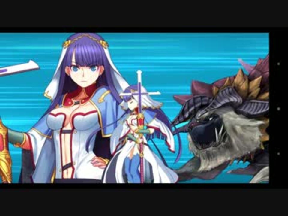 人気の Fgo宝具 動画 1 976本 2 ニコニコ動画