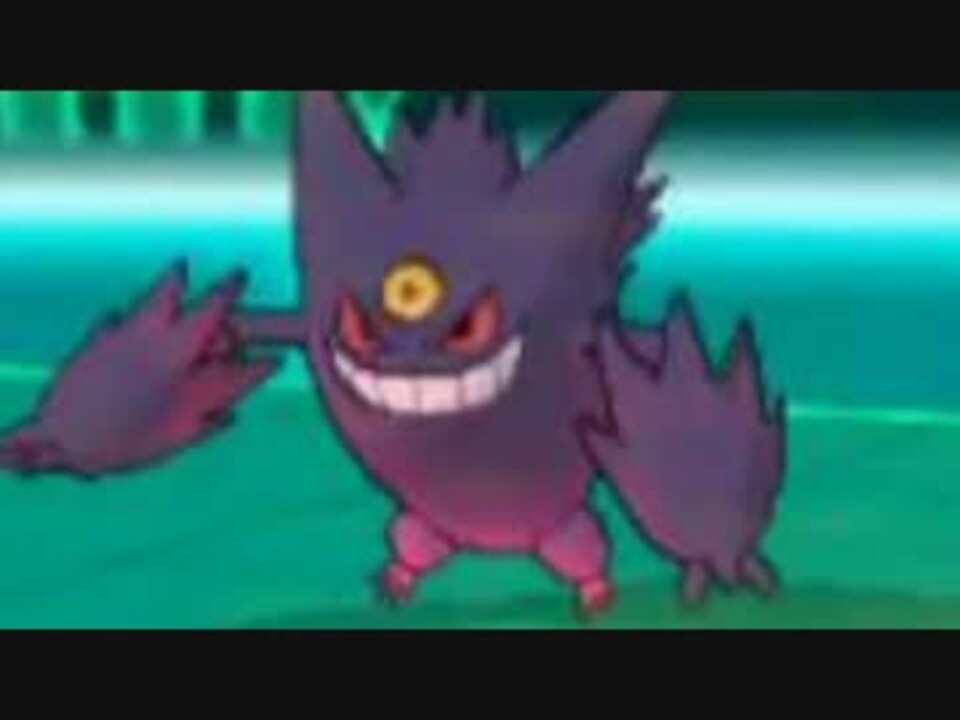 ポケモンoras 害悪戦術 受けループ のボコり方 Turn 5 運の収束 ニコニコ動画