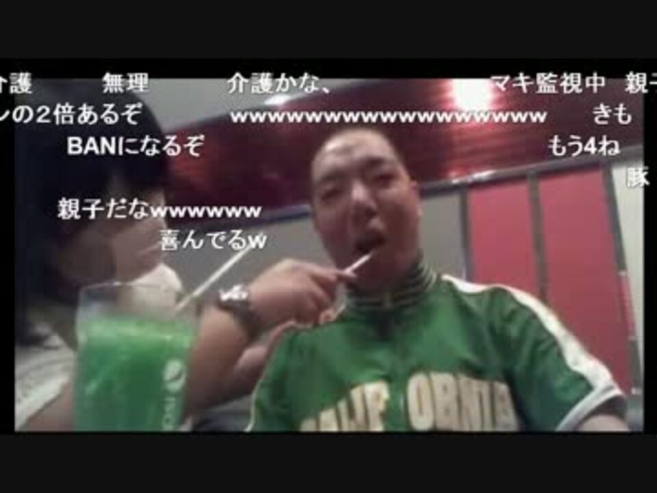 人気の ジンギスカン 生放送主 動画 55本 2 ニコニコ動画