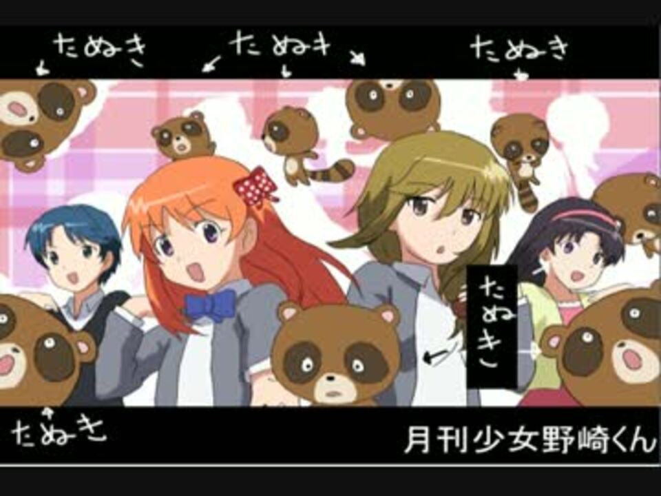 人気の 描いてみた カーニバル ファンタズム 動画 13本 ニコニコ動画