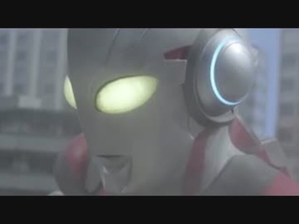 Mad ウルトラマンx 主題歌 ニコニコ動画