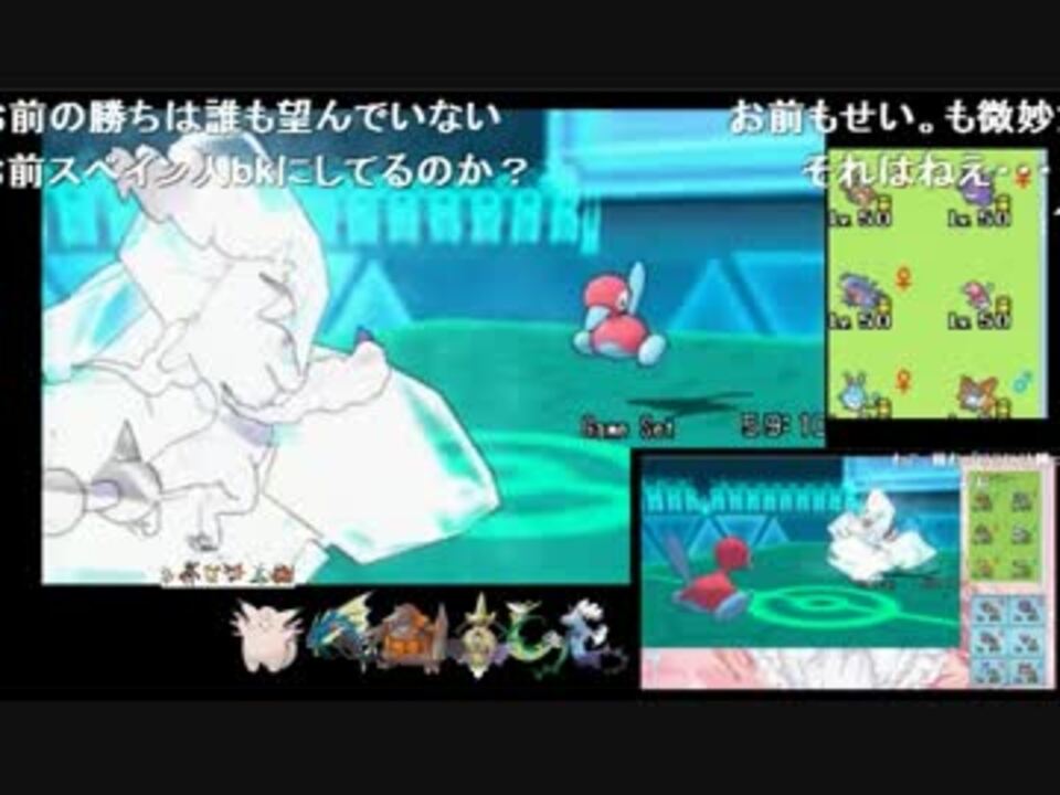 人気の せい 動画 9本 ニコニコ動画