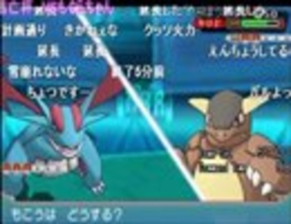 人気の ポケモン もこう 動画 490本 ニコニコ動画