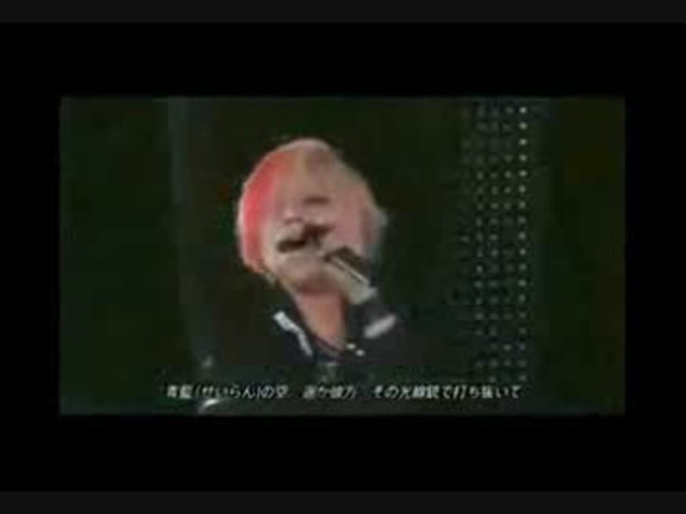 人気歌い手とプロ歌手を比べてみた ニコニコ動画