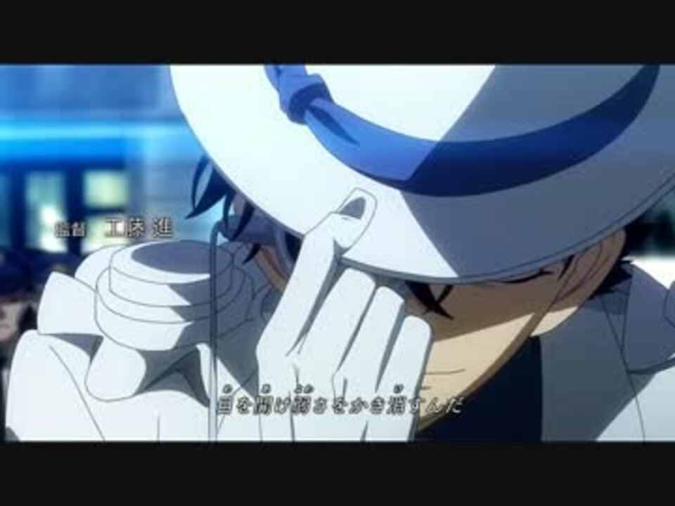 プライド革命 銀魂 Op2をまじっく快斗1412op2でやってみた ニコニコ動画