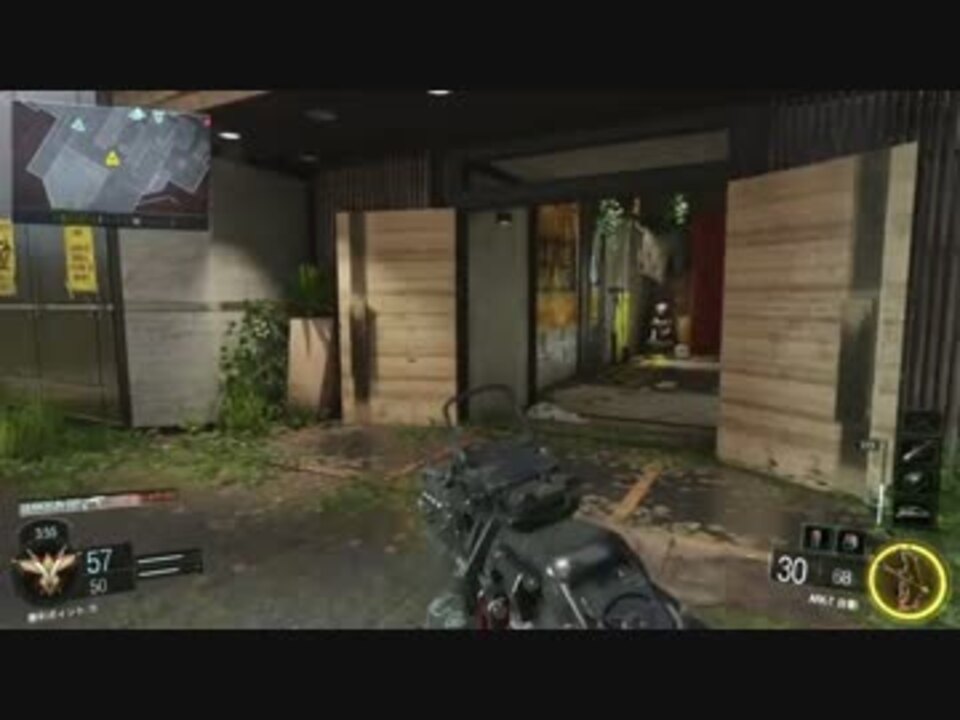 人気の ｃｏｄ ｂｏ3 動画 5 630本 21 ニコニコ動画
