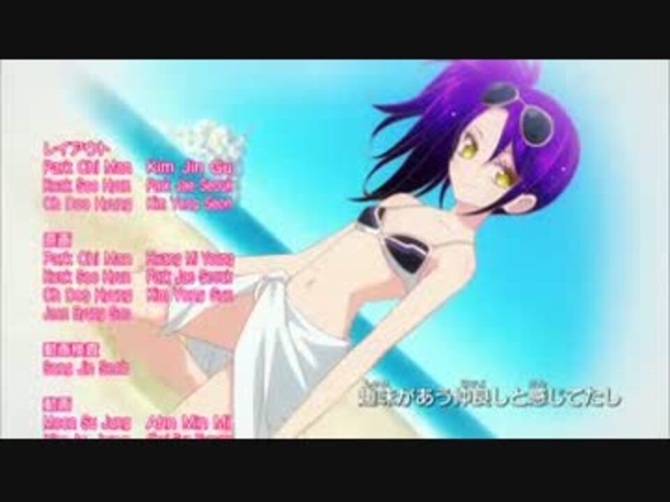 プリパラ 水着edを I Ris曲に差し替え ニコニコ動画