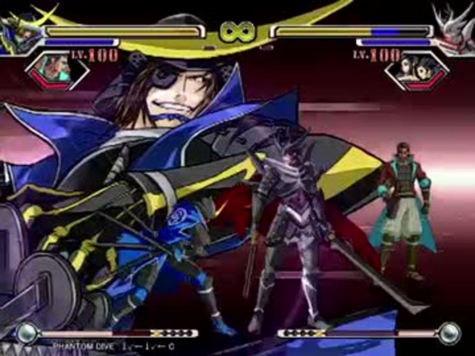 PS2】 戦国BASARA X 全BASARA技・一撃BASARA技 - ニコニコ動画