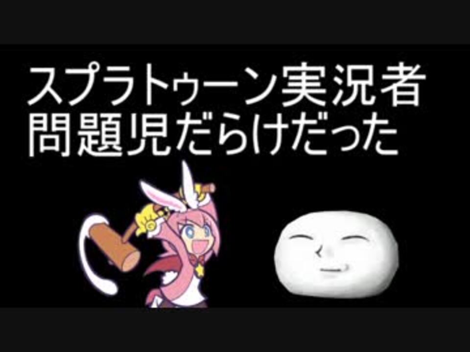 人気の ゲーム アブ セピア イナズマイレブン 動画 50本 2 ニコニコ動画