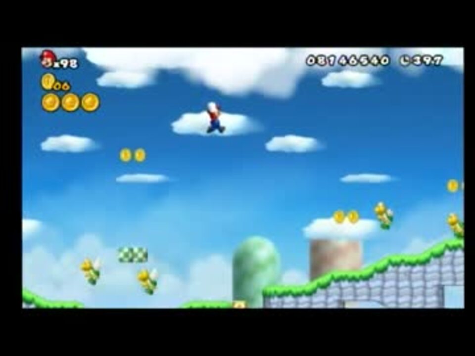 Newスーパーマリオブラザーズwii 9 1 ニコニコ動画