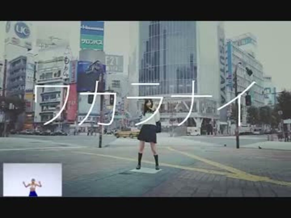 人気の 家庭教師のトライ Cm 動画 本 ニコニコ動画