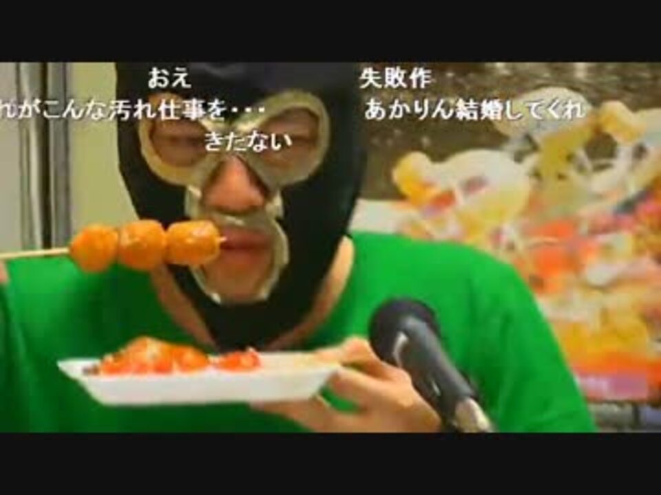 人気の Gamboo 動画 276本 3 ニコニコ動画