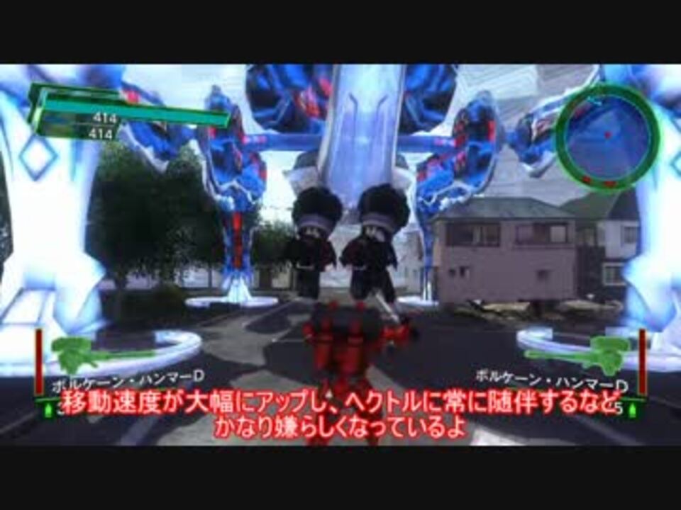 地球防衛軍4 1 ゆっくりフェンサーのいきなりinf St19 ゆっくり実況 ニコニコ動画