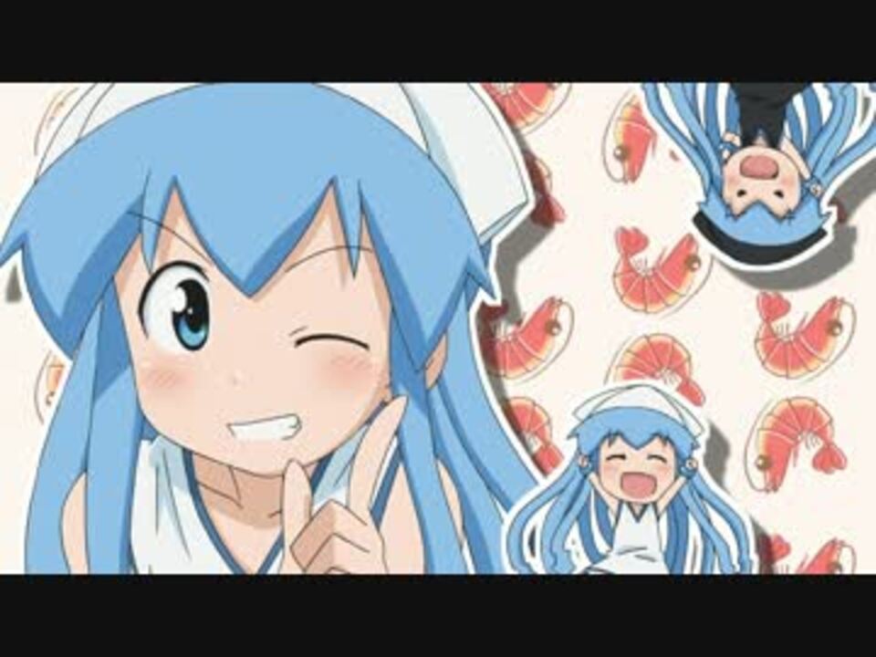 人気の 侵略 イカ娘 動画 807本 ニコニコ動画