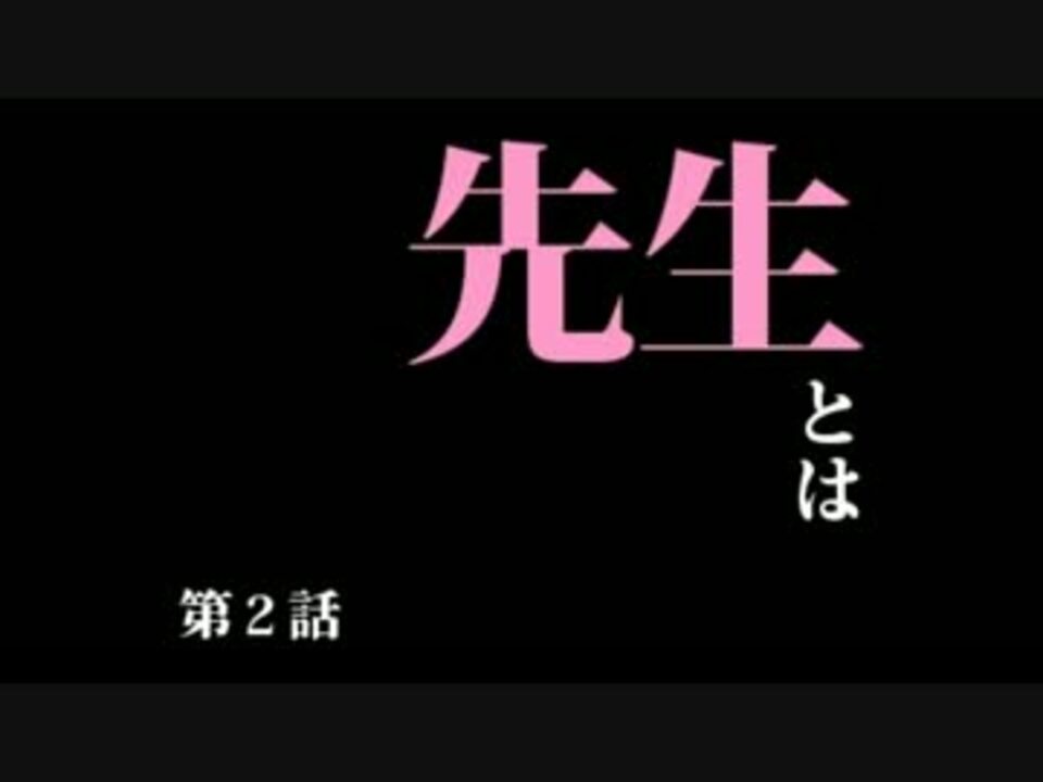 人気の Mh4g 動画 4 441本 40 ニコニコ動画