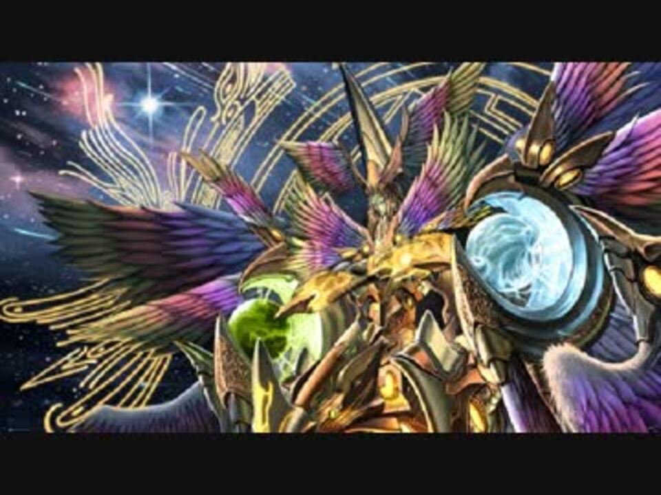 デュエル マスターズ背景ストーリー 不死鳥編第一部 ニコニコ動画