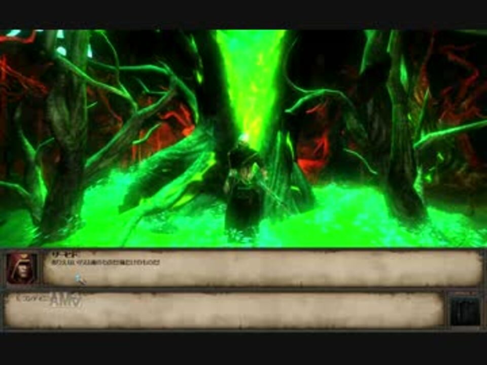 Might And Magic X Legacy デフォルトパーティー 76 神々の森 ニコニコ動画