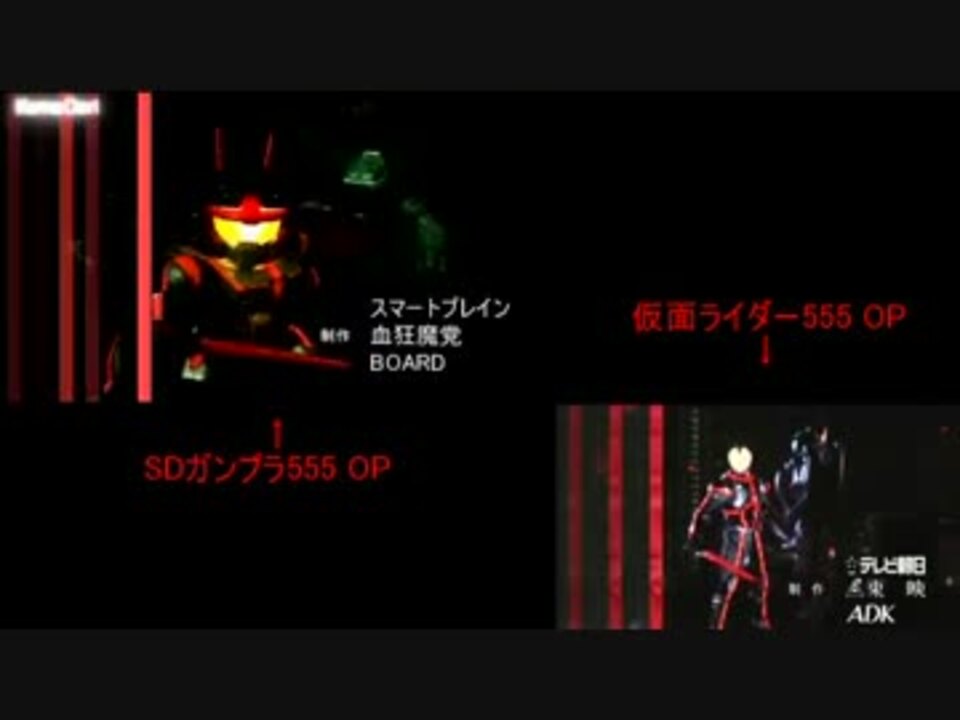 人気の 仮面ライダー555 Justif S 動画 140本 3 ニコニコ動画