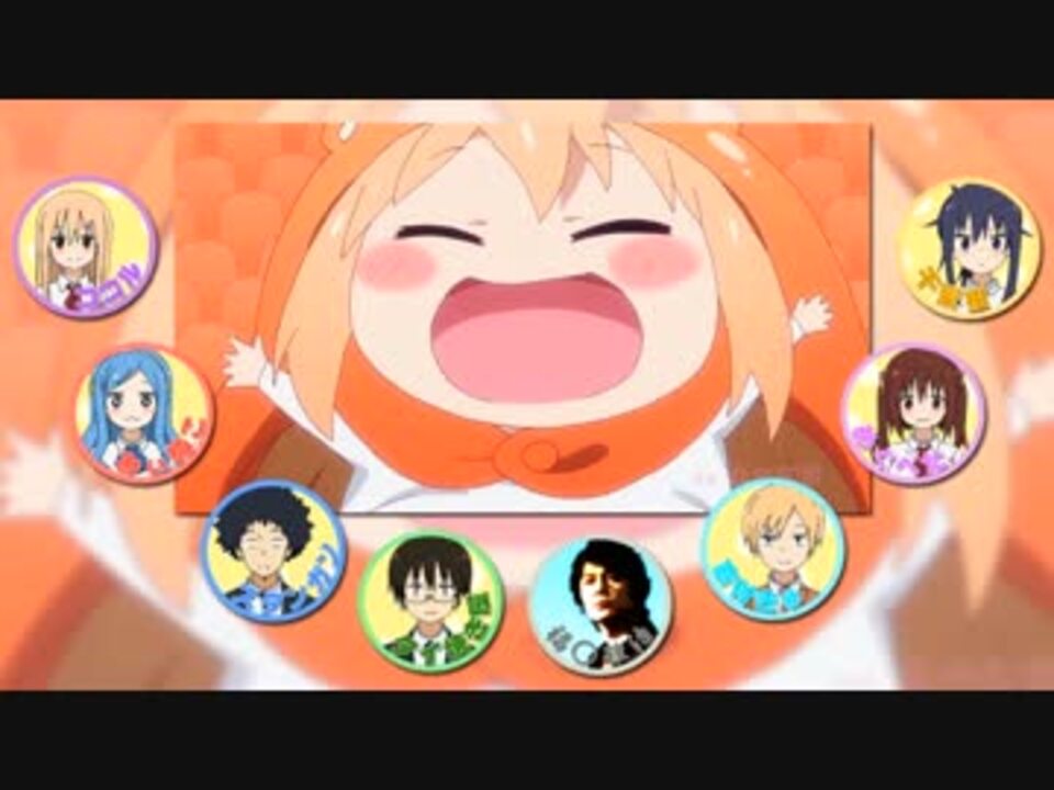 Tsfちゃんは 合唱 かくしん的 めたまるふぉ ぜっ Kawaii ニコニコ動画