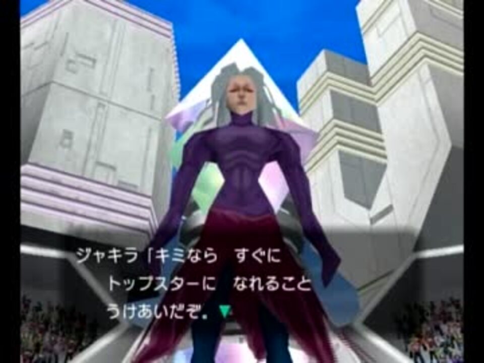 実況 最少戦闘回数でポケモンコロシアムをクリア その16 ニコニコ動画