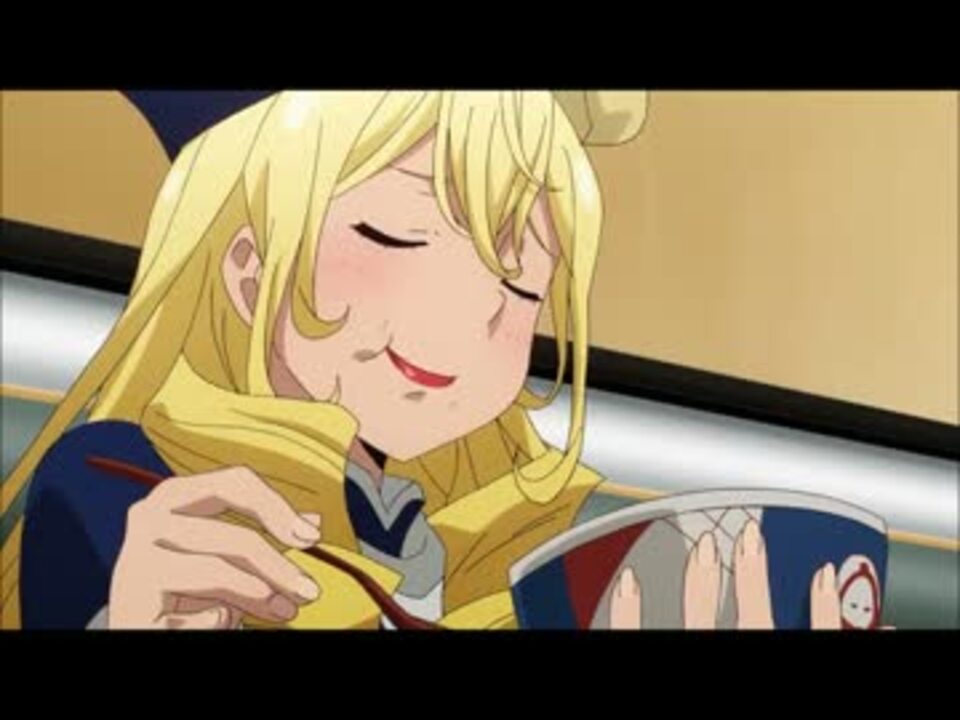 【GATE】 ギュウドゥン！ - ニコニコ動画