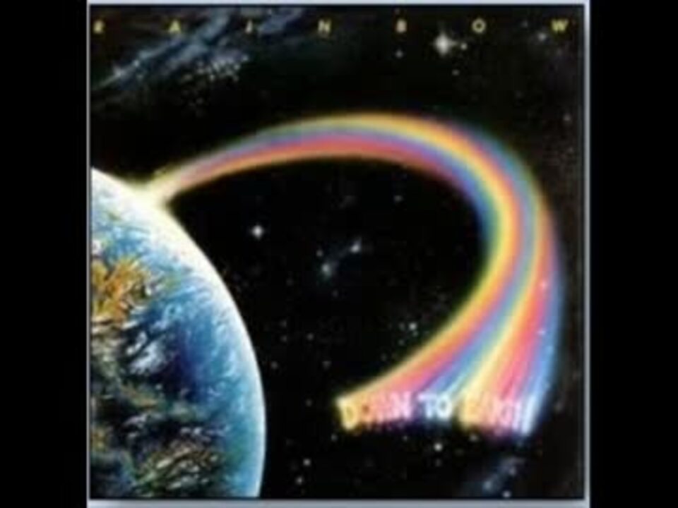 Down to earth rainbow. Комикс down to Earth на русском.