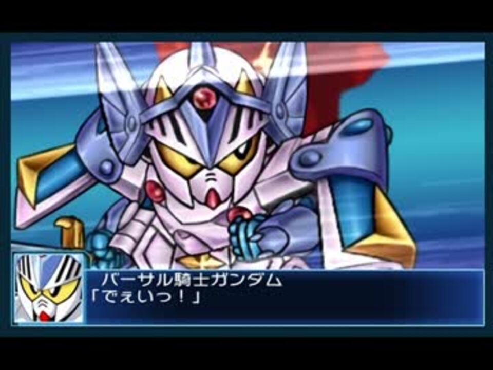 人気の 音楽 ナイトガンダム物語 動画 18本 ニコニコ動画