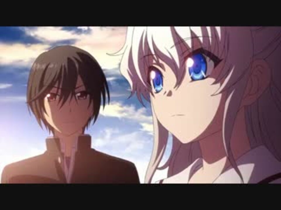 Charlotte シャーロット Op Bravely You Full ニコニコ動画