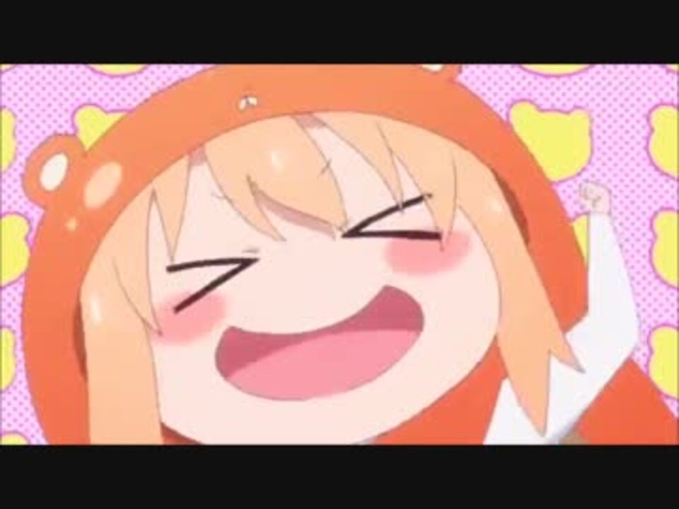 うまるちゃんopがエロゲopのパクリだった ニコニコ動画