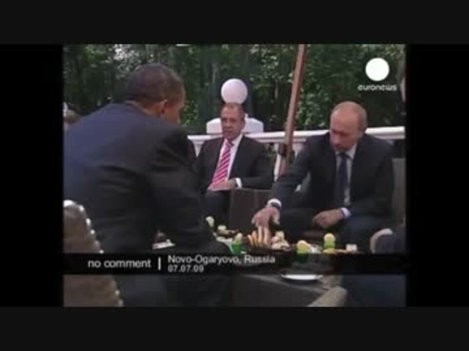 オバマ プーチン