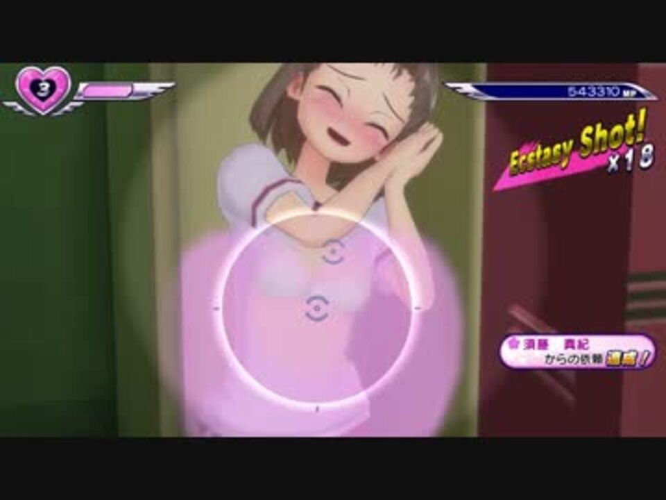 人気の Ps4 60fps 動画 141本 3 ニコニコ動画