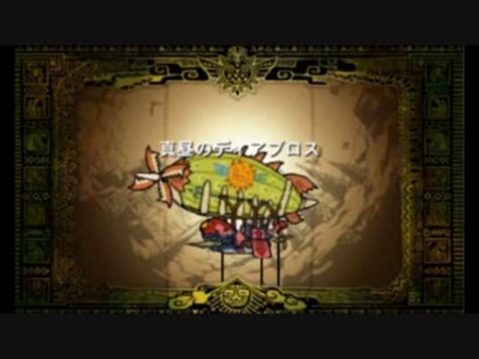 人気の チャージアックスの参考動画集 動画 32本 ニコニコ動画