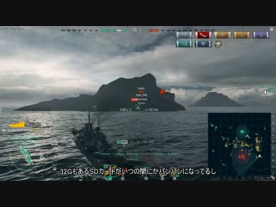 人気の Wows 動画 8 775本 25 ニコニコ動画