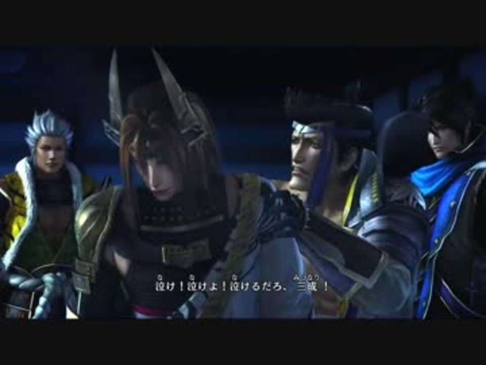 人気の 戦国無双 くのいち 動画 86本 2 ニコニコ動画