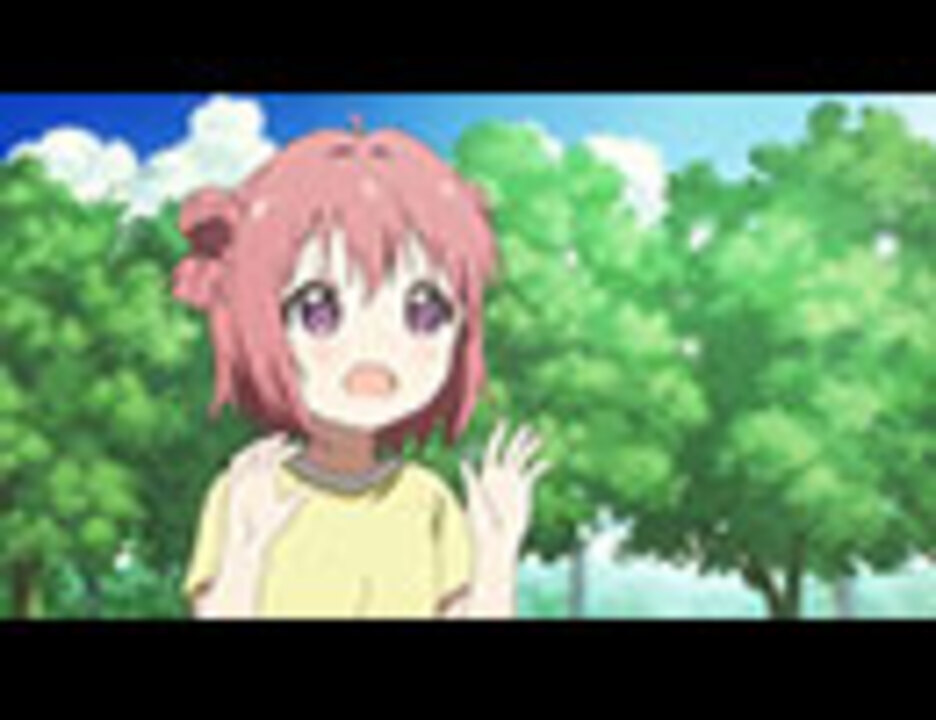 ゆるゆり なちゅやちゅみ 1 アニメ 動画 ニコニコ動画