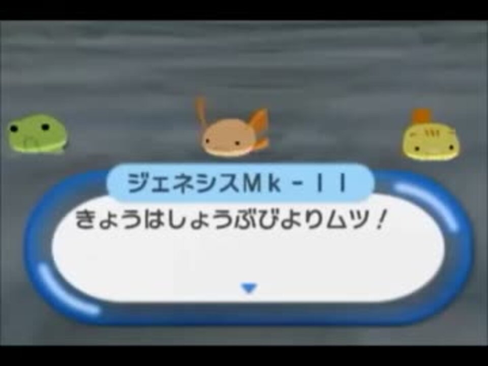 人気の Mutsuとのほほん 動画 本 ニコニコ動画