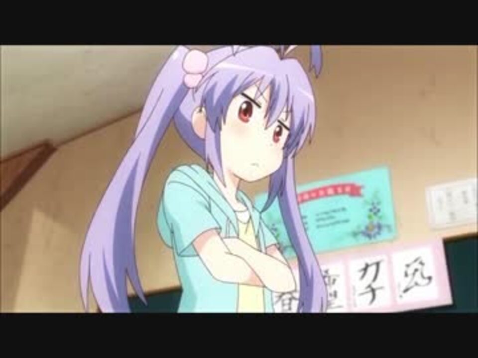 ♡れんちょんさま専用ページ♡