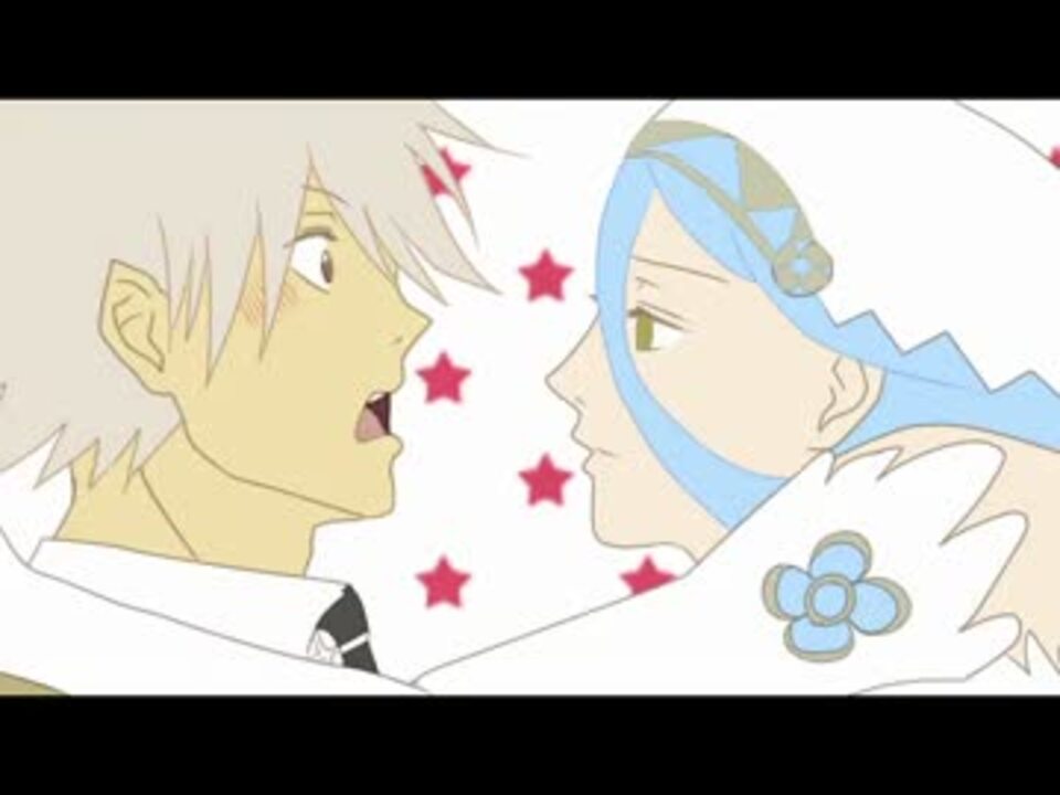 【手描き】カムイとアクアで荒川ＯＰパロ（完成版）【FEif】