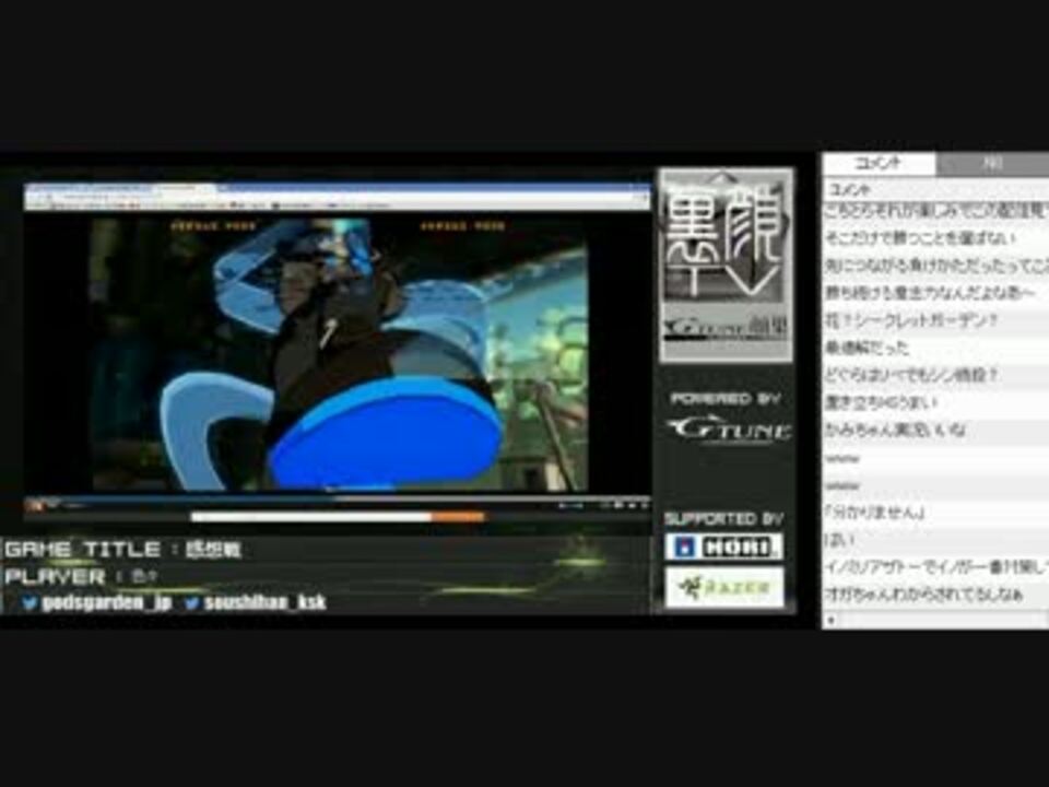 人気の ゲーム どぐら 動画 575本 ニコニコ動画