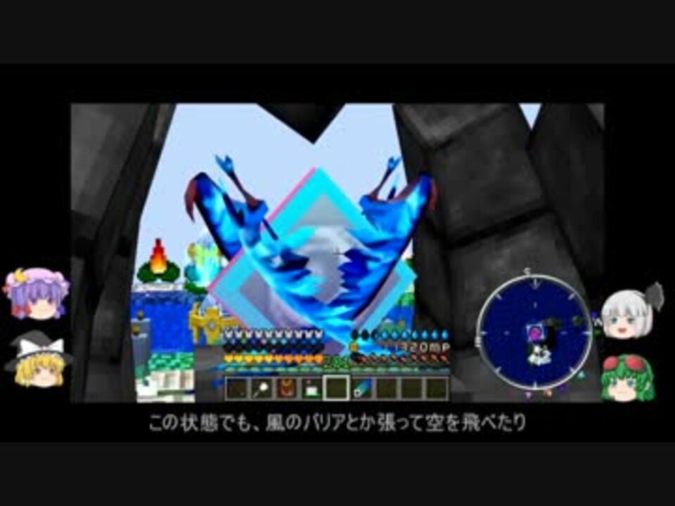 人気の Thaumcraft4 動画 456本 10 ニコニコ動画