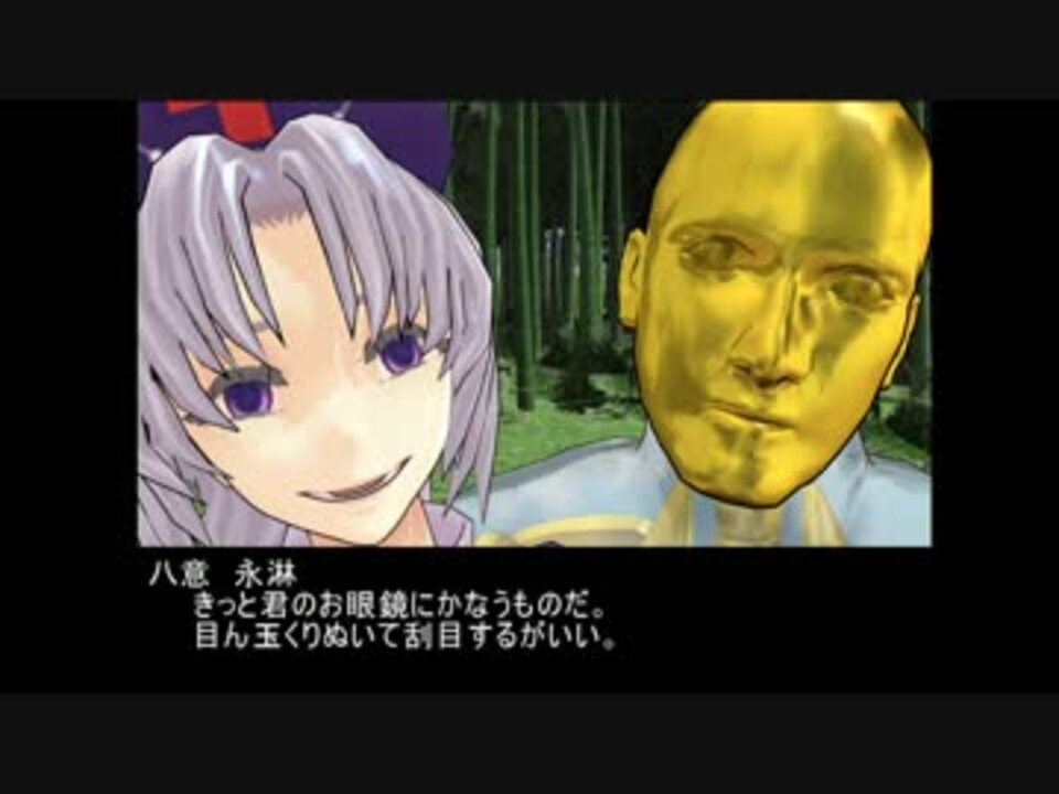 [東方ＭＭＤ]　オナニーが好きか聞いてみたかっただけだ - ニコニコ動画