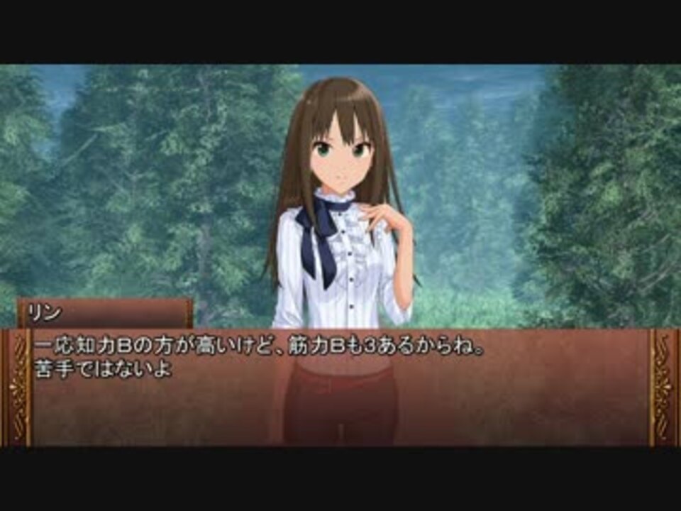 混沌ｐ的ラクシア世界群ソード ワールド2 0 2 5の弐 全497件 Annri 混沌pさんのシリーズ ニコニコ動画